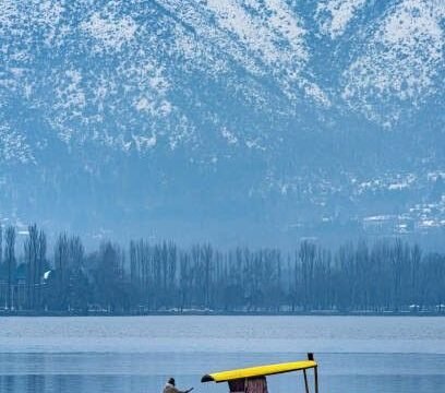 Srinagar